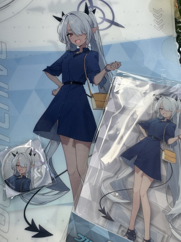 E3E7E21A-3B7E-4D1B-AE42-4541771E99DE