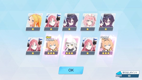 0F45E251-6688-4D53-941D-672C9E569D31