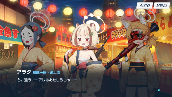 6082CFFF-F61F-4CA8-9135-3999638538F7