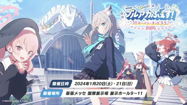 C7AC25DB-81B6-4A81-B358-EB7354160CC8