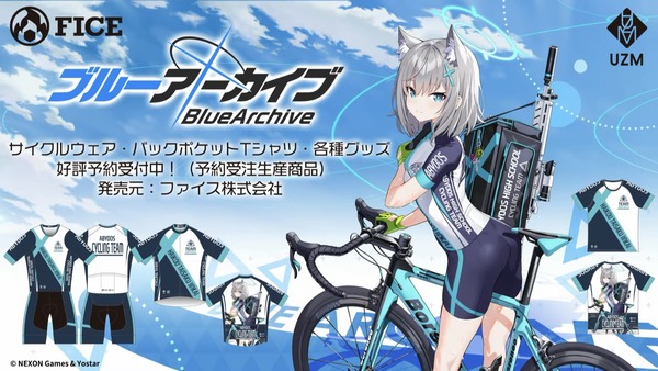 CC0D1480-1D76-4B7D-8CB9-B15070F43C26