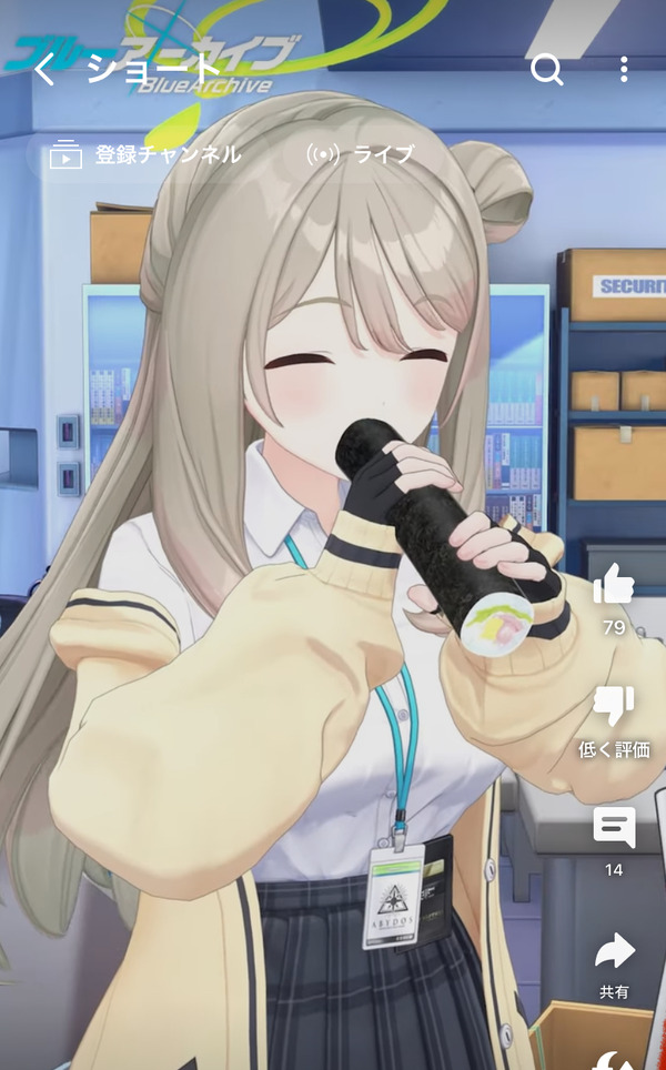 C0818B72-1C2A-4272-840F-7F5EB59D3FBA