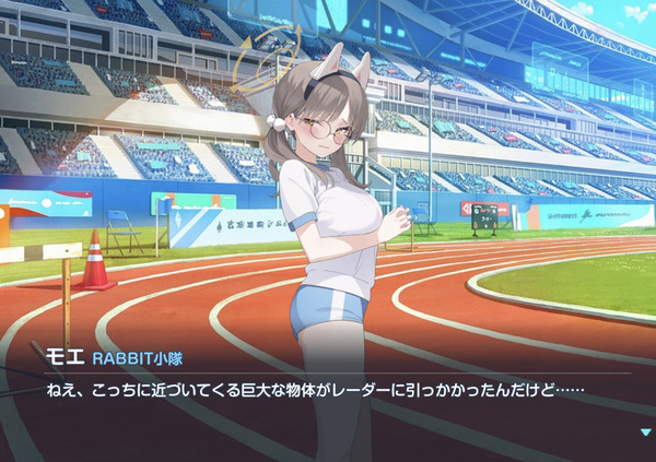 DE9249F6-19E5-4D6C-9E84-857E944F0551