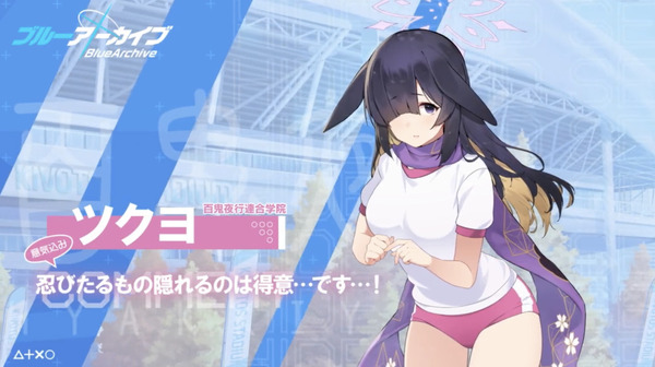 ED1AD955-A595-4297-AE8C-089883D8B793