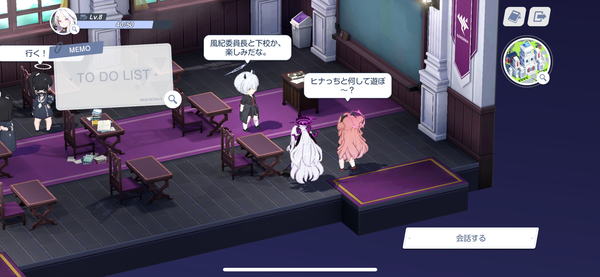 12E1CDB3-7383-4455-9ADB-E90C805F5053