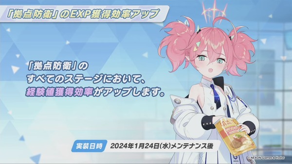 F5A4E0A8-FD72-4FC6-A50F-5791CAA04E9A