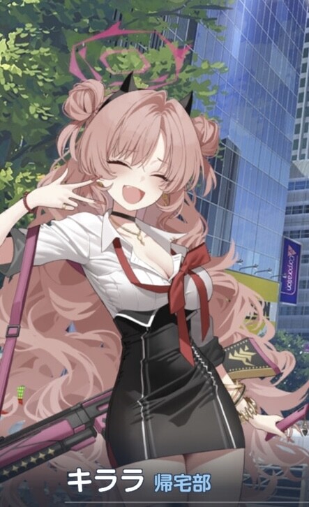 B4BF5555-6FB9-4521-B34D-1E94720128C4