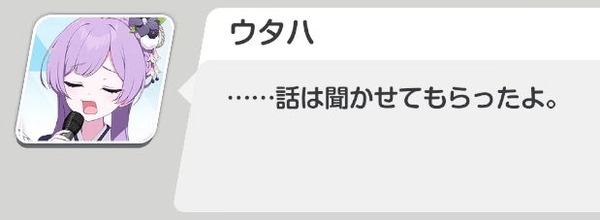 E0D604E6-E62F-41B9-86D8-5EECDEEF1944