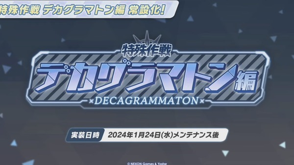 623EC8F1-7D71-468A-9784-59938A3B3490