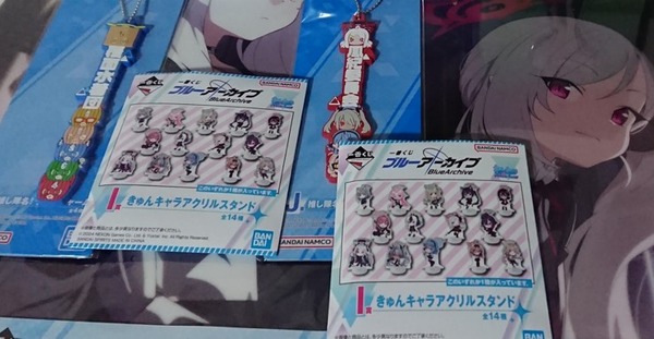 522A06E6-4754-4AFD-A996-951449C1D133