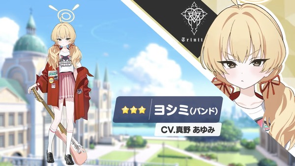 8A6C1828-8F9B-4144-9178-1A92CF6407F5