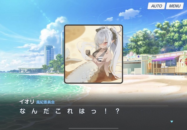 7938E8A0-E12D-406A-ACB7-D4ADF9982448