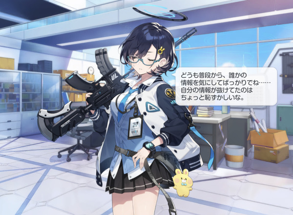 1B858F5E-F275-4D7A-9F14-F3DF4ECAD8F8