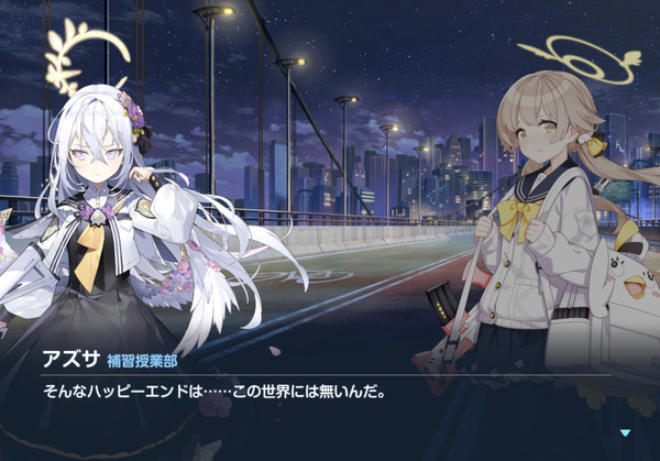 08F37B4F-570F-46E9-A390-BF07B91B02AD