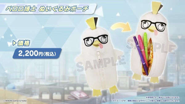 63BFF445-5473-4BF5-BB76-CDD87F981DFC