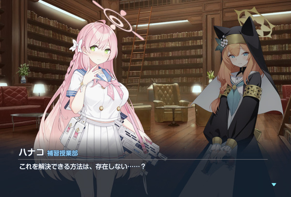 0E4D7A87-5D40-4B15-9424-0DA14A49DDC5