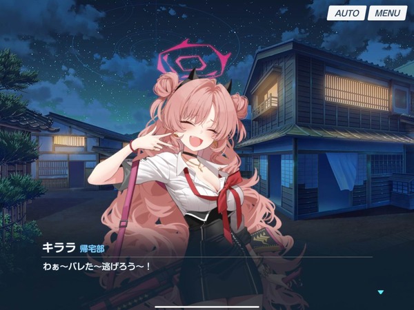 740DBD70-A76E-461D-B723-4C6D1C16CDE7