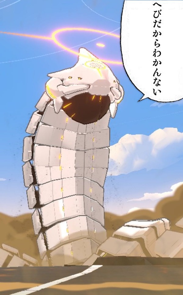 60207678-0144-47E0-8F36-1B5DCFC06DDA