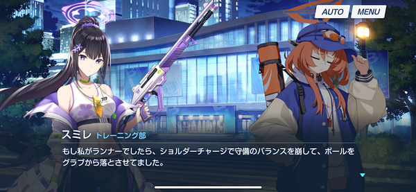 EF6BE256-7408-4B9E-813C-C200FBE855AF