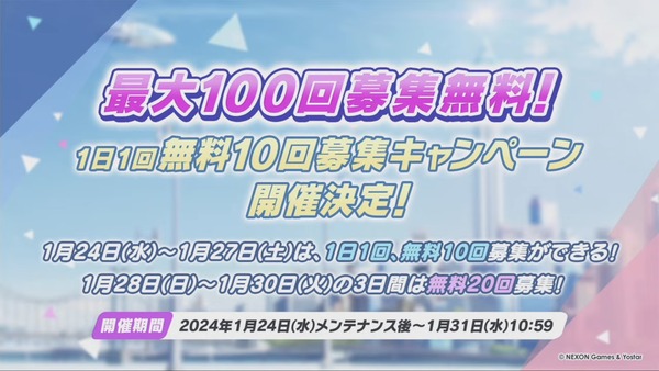 6FD12422-1E9D-471E-8B3D-29D66960D181