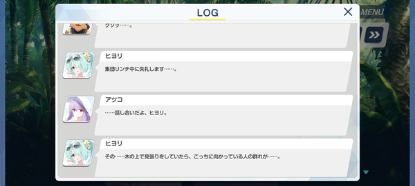 42F4A445-6EDA-4A80-A683-863BE5B0D3B8