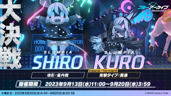 4CD4EB65-F7FE-4E1B-997D-A699D5234477