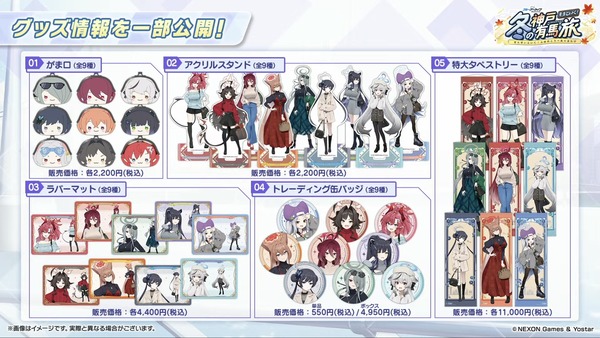 367C364E-523C-489F-9666-C83C87394F4D