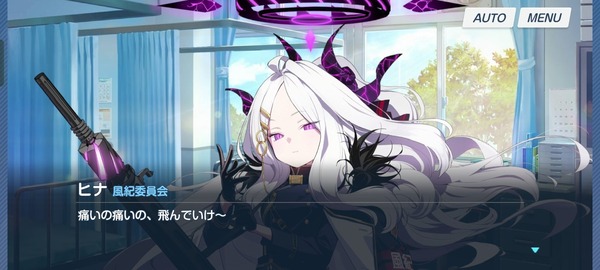 9A6FBCF3-D34F-4E19-AE56-2E6B3EECFC40