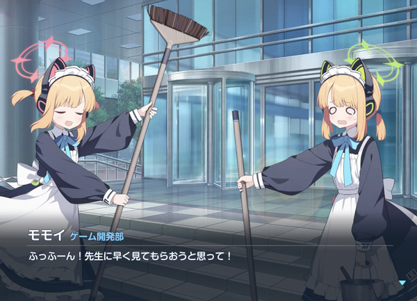 12306B50-949E-4889-ABD7-AEFAC815FA1C