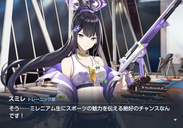 E28099E1-99F2-40EA-A5C4-7BD203BD19DE