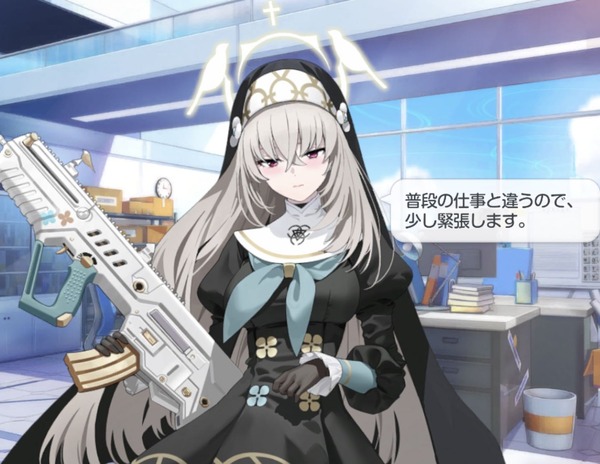 F61B3DF1-263F-4139-BD29-467DA1C4CE84