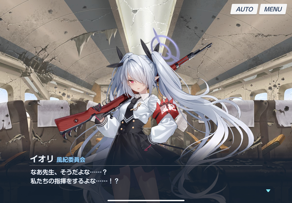 0050E7C1-687B-460F-956C-91CD92C18971