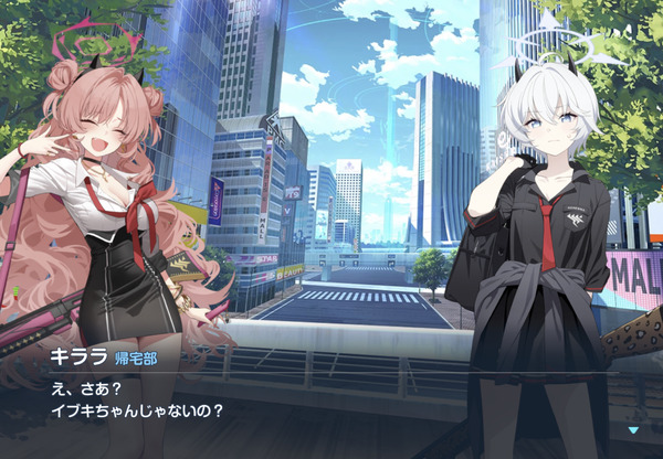 EC3BB337-49EC-4579-943B-B9F12681ED07