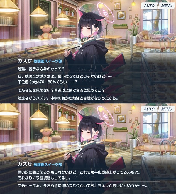 E85D4533-E41D-4A58-8D65-3926BFE74374