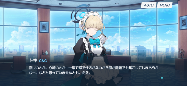 91AEE997-6EB7-4435-B7B3-BA45926B78EF