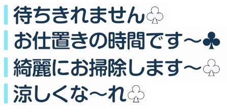 E1531DD8-452B-4765-B0C3-F5D2859E6F1A