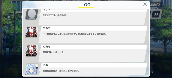 4D25CB30-DE81-4358-86E7-39E1103C97D4