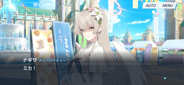 183A77D2-9116-40FB-8880-CFD17B643BBA