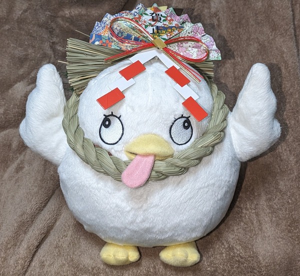 CCD2EDE0-4724-42B0-9285-17BC42F278D5