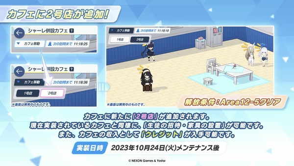 FFB97184-F1D1-424F-8190-8723E54CC4A7