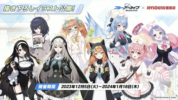 599E3A37-7BEE-457B-B302-F238C345069F