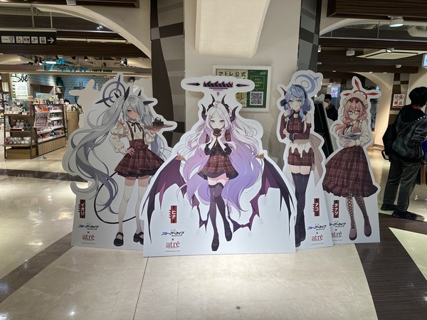 12B37CC9-A474-44D0-A4DA-F2F092DAF45A