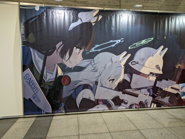 291385AC-E8E8-4A2C-981E-D8ECC38F4F59