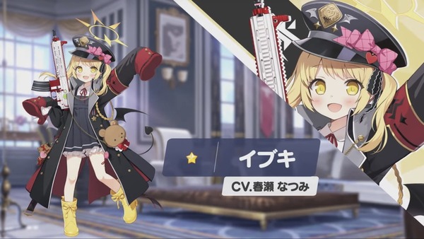 877FF785-665F-4AC5-9F66-85674180C13D