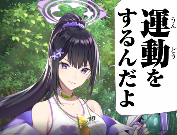 F8BFFACF-BD35-4E49-A456-607F869E6510