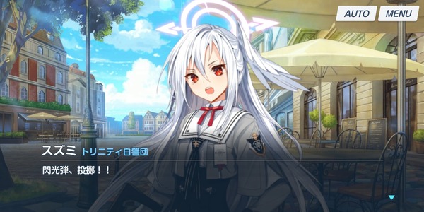 B41524A7-8454-400B-BC59-9C47FEB663C8