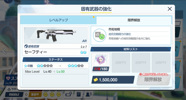 4C2BAE3F-CDC3-4945-9192-BF8F77170E68