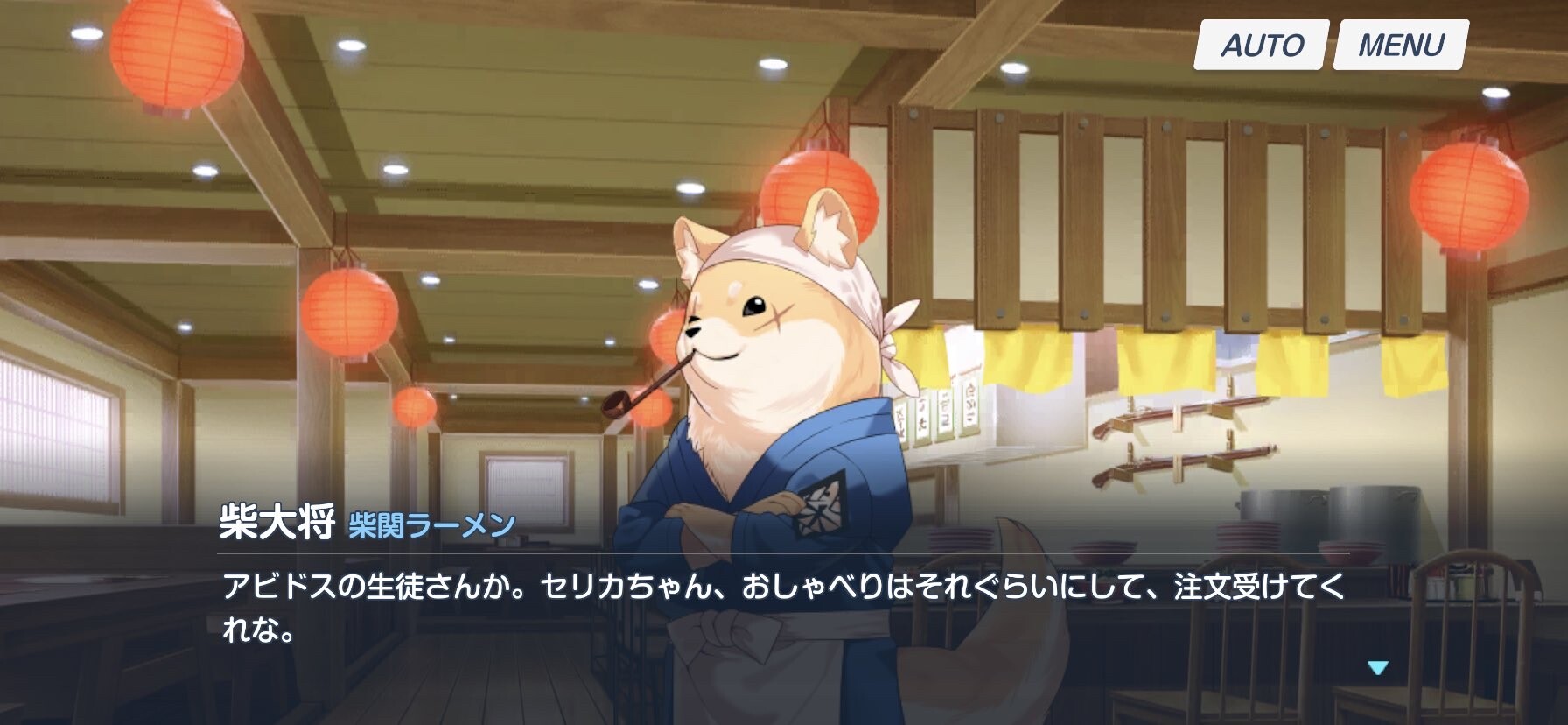 ブルーアーカイブ 店長 犬 大将 犬 先生 ブルアカ速報 ブルーアーカイブ 店長 犬 大将 犬 先生 ブルアカ速報