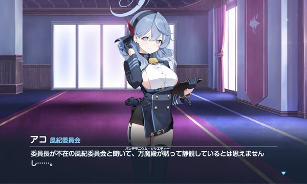 1BA61697-C0A9-41F5-915C-29BBE387E68D