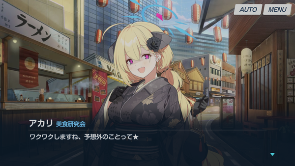 044E65DC-C432-4F8C-B6B1-D29A53D3BA4A